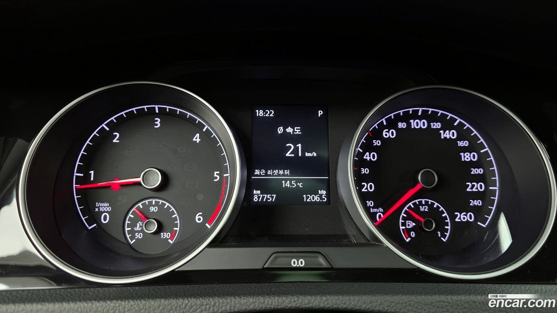 Main__Slider__Photo:Golf Volkswagen 2014.10-7