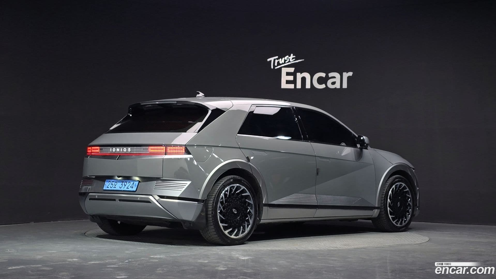 Main__Slider__Photo:Ioniq5 Hyundai 2022.2-1