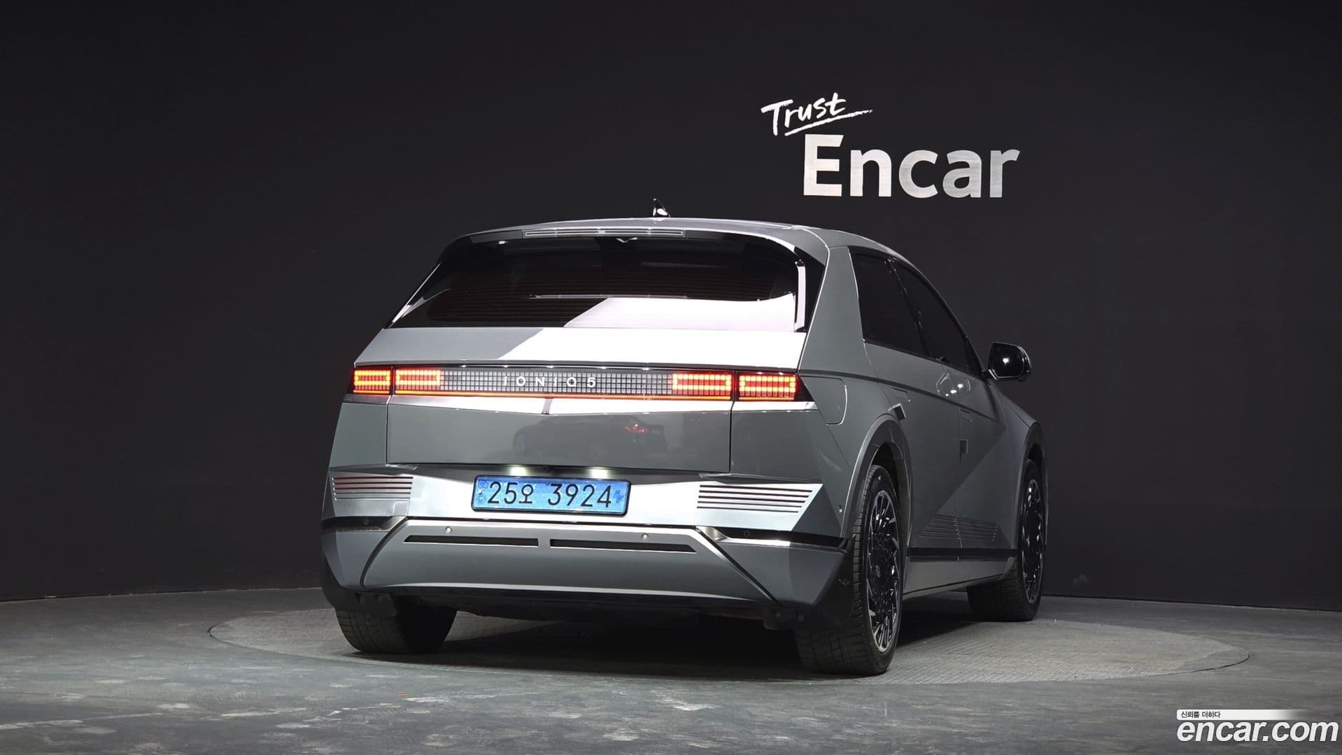 Main__Slider__Photo:Ioniq5 Hyundai 2022.2-3