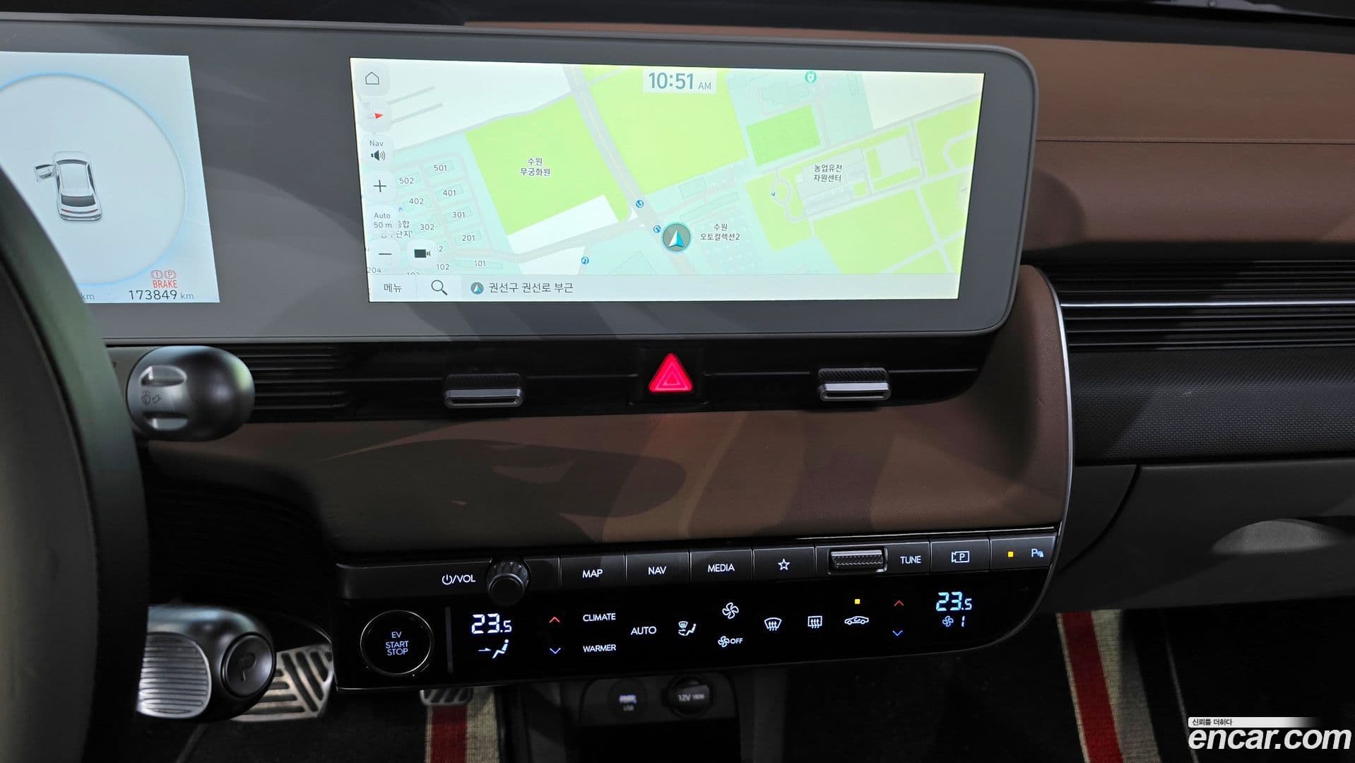 Main__Slider__Photo:Ioniq5 Hyundai 2022.2-13