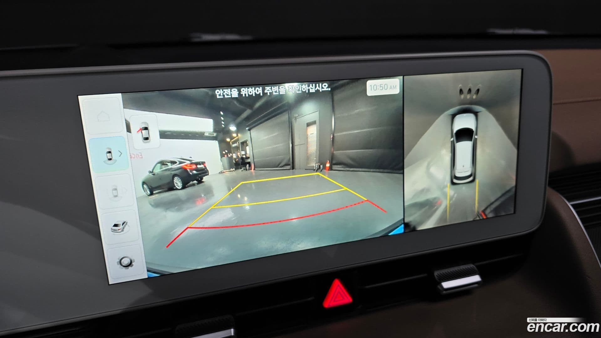 Main__Slider__Photo:Ioniq5 Hyundai 2022.2-14