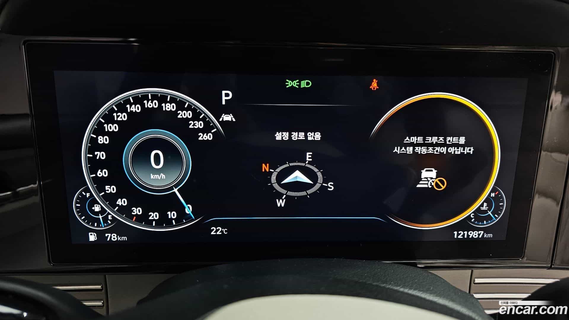 Grandeur Hyundai 2022.10-INNER-008