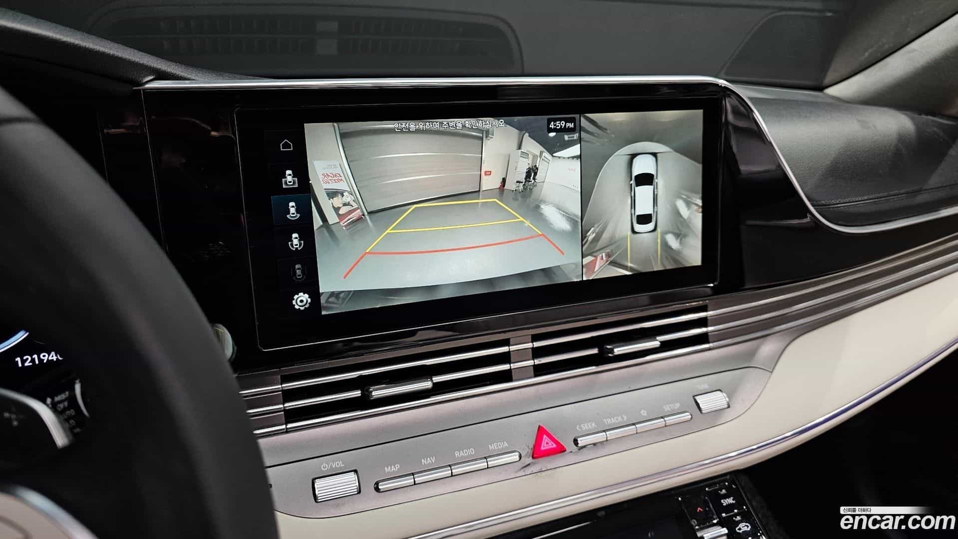 Grandeur Hyundai 2022.10-OPTION-021