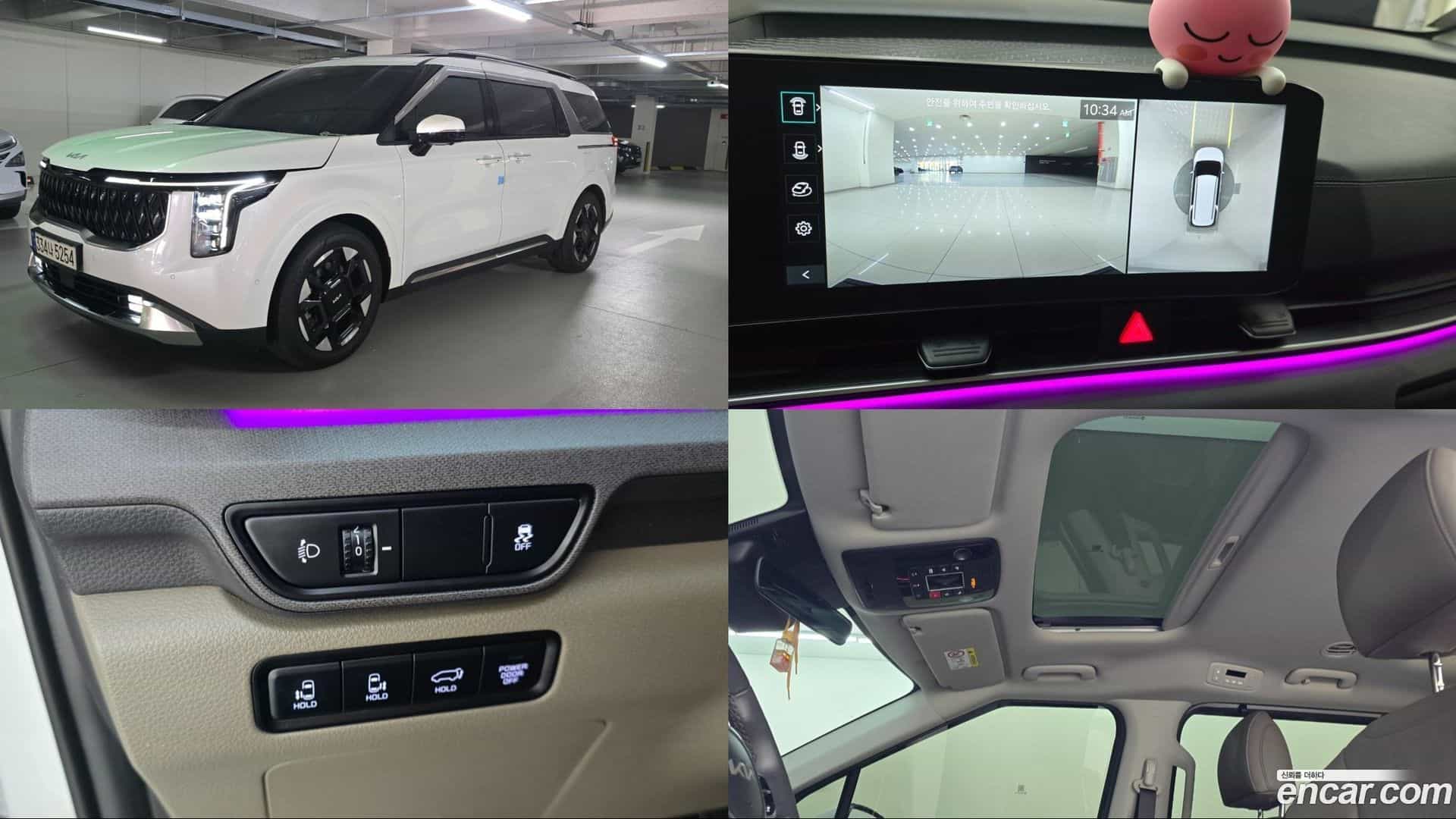 Canival Kia 2024.2-OUTER-002