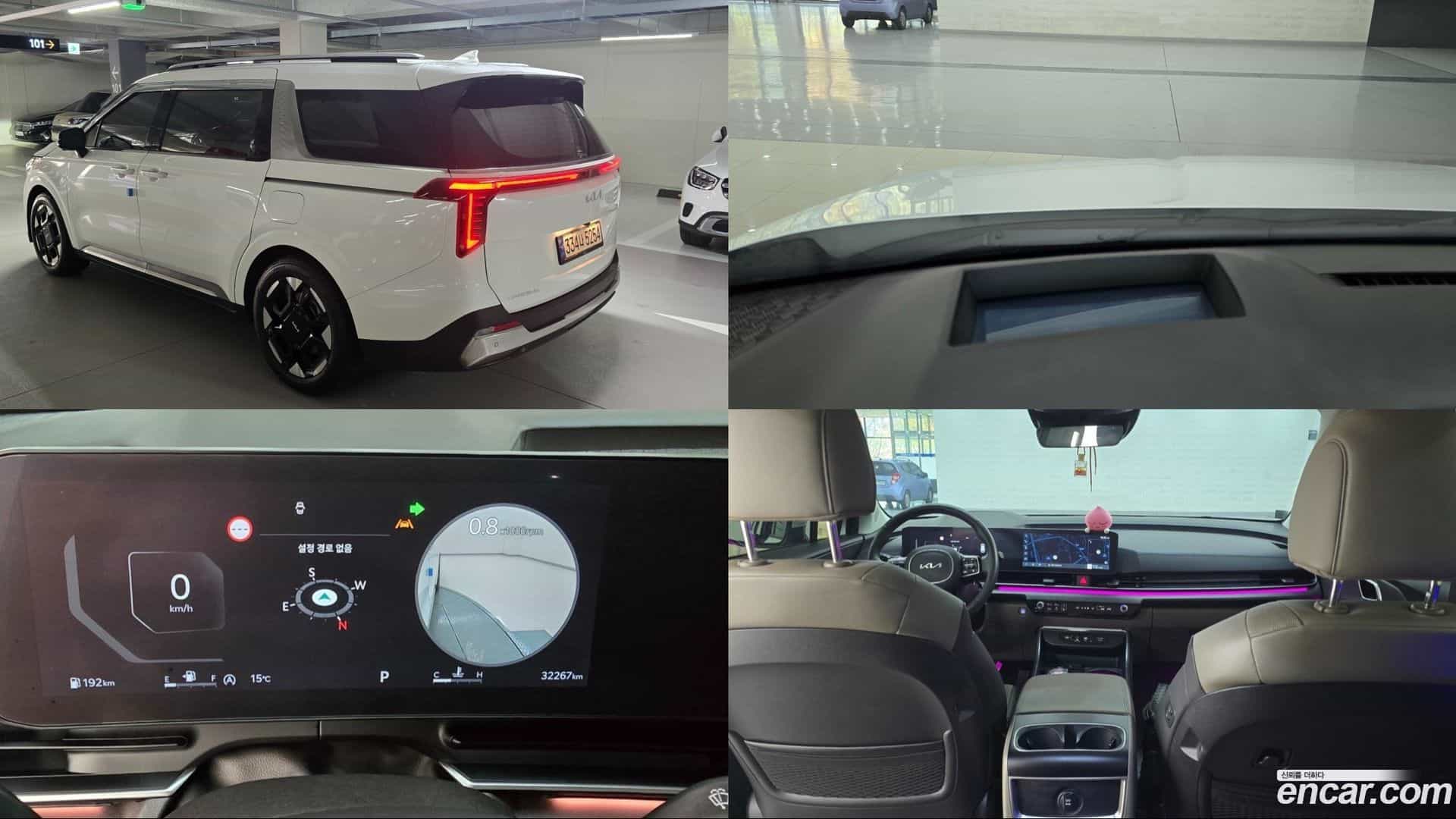 Canival Kia 2024.2-OUTER-003