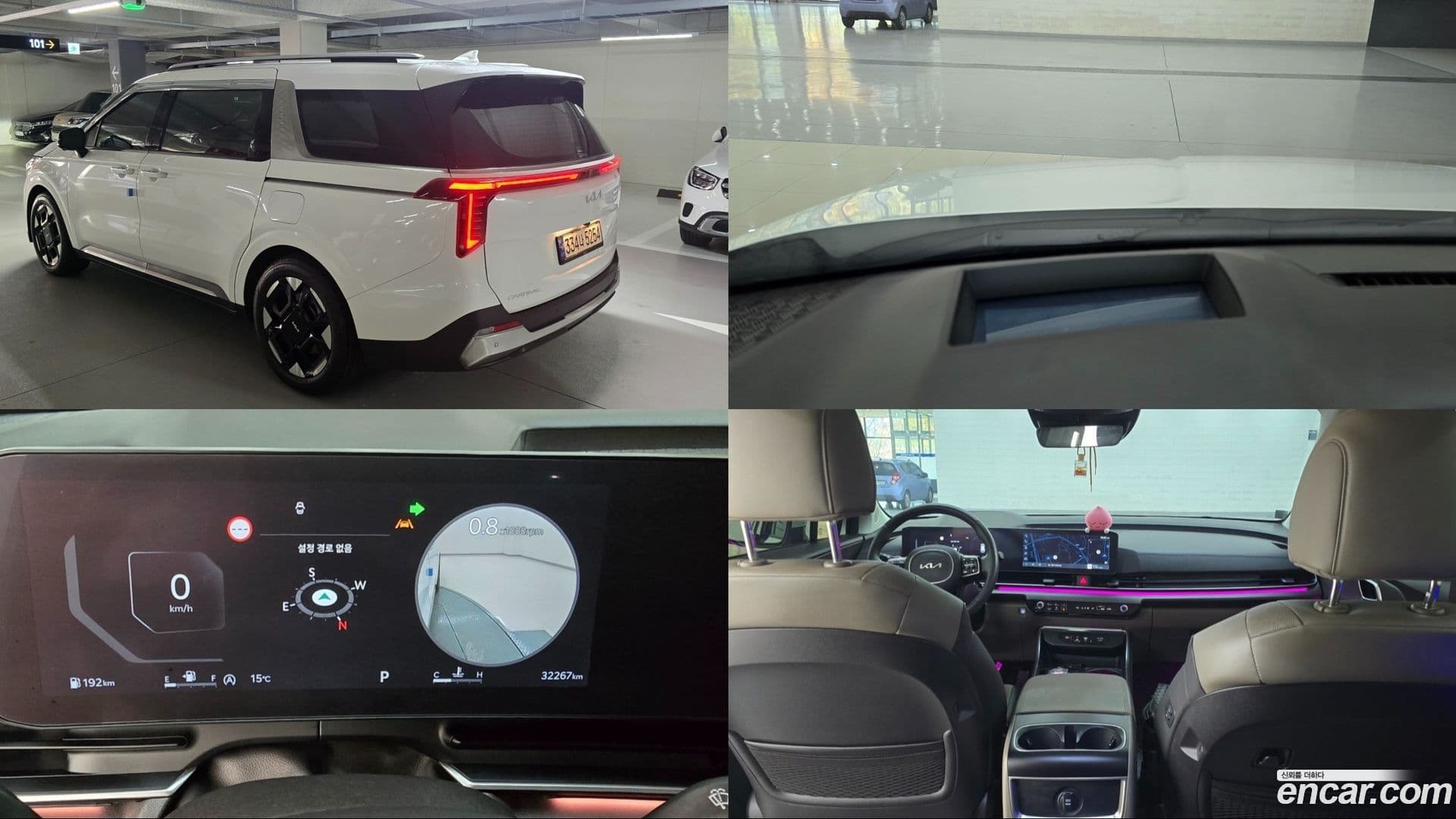 Main__Slider__Photo:Canival Kia 2024.2-2