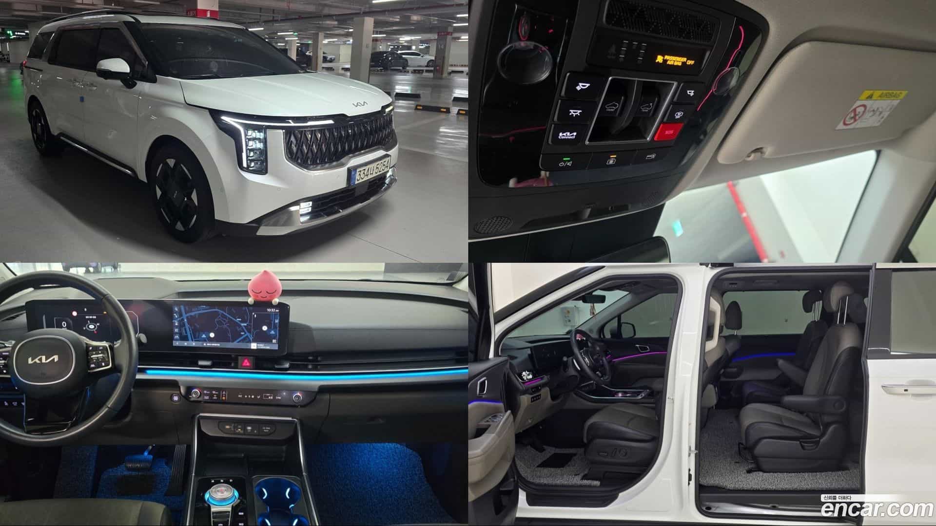 Canival Kia 2024.2-OUTER-004