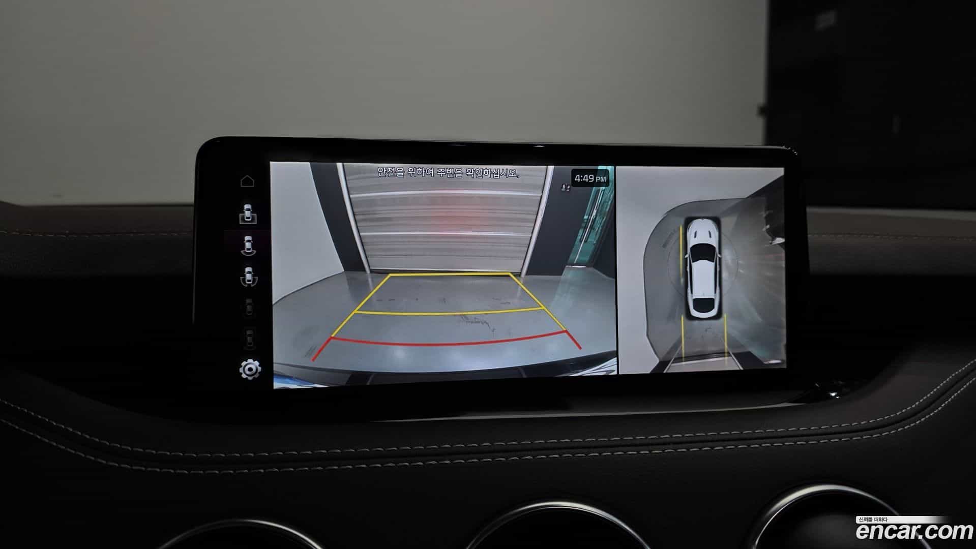 Stinger Kia 2021.3-OPTION-019