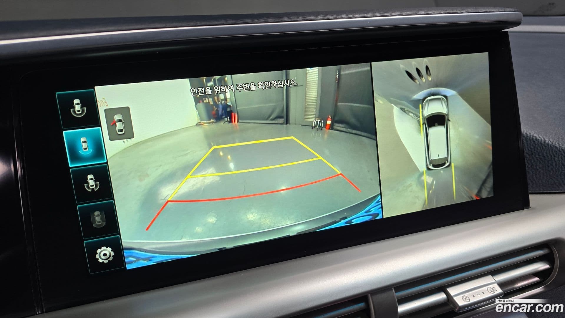 Main__Slider__Photo:Nexo Hyundai 2020.4-14