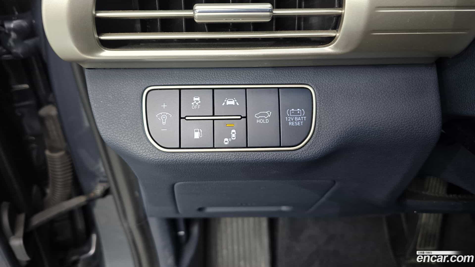 Nexo Hyundai 2020.4-OPTION-021