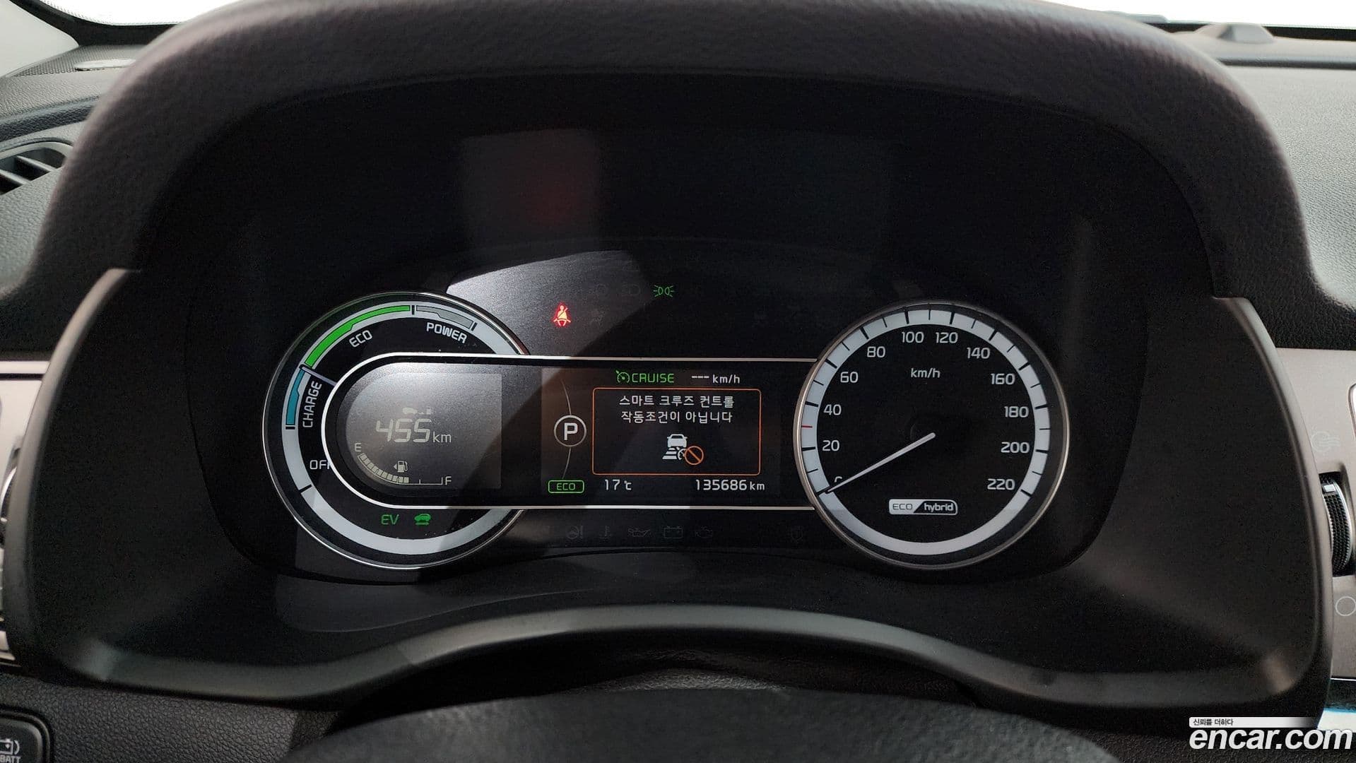 Main__Slider__Photo:Niro Kia 2019.0-7