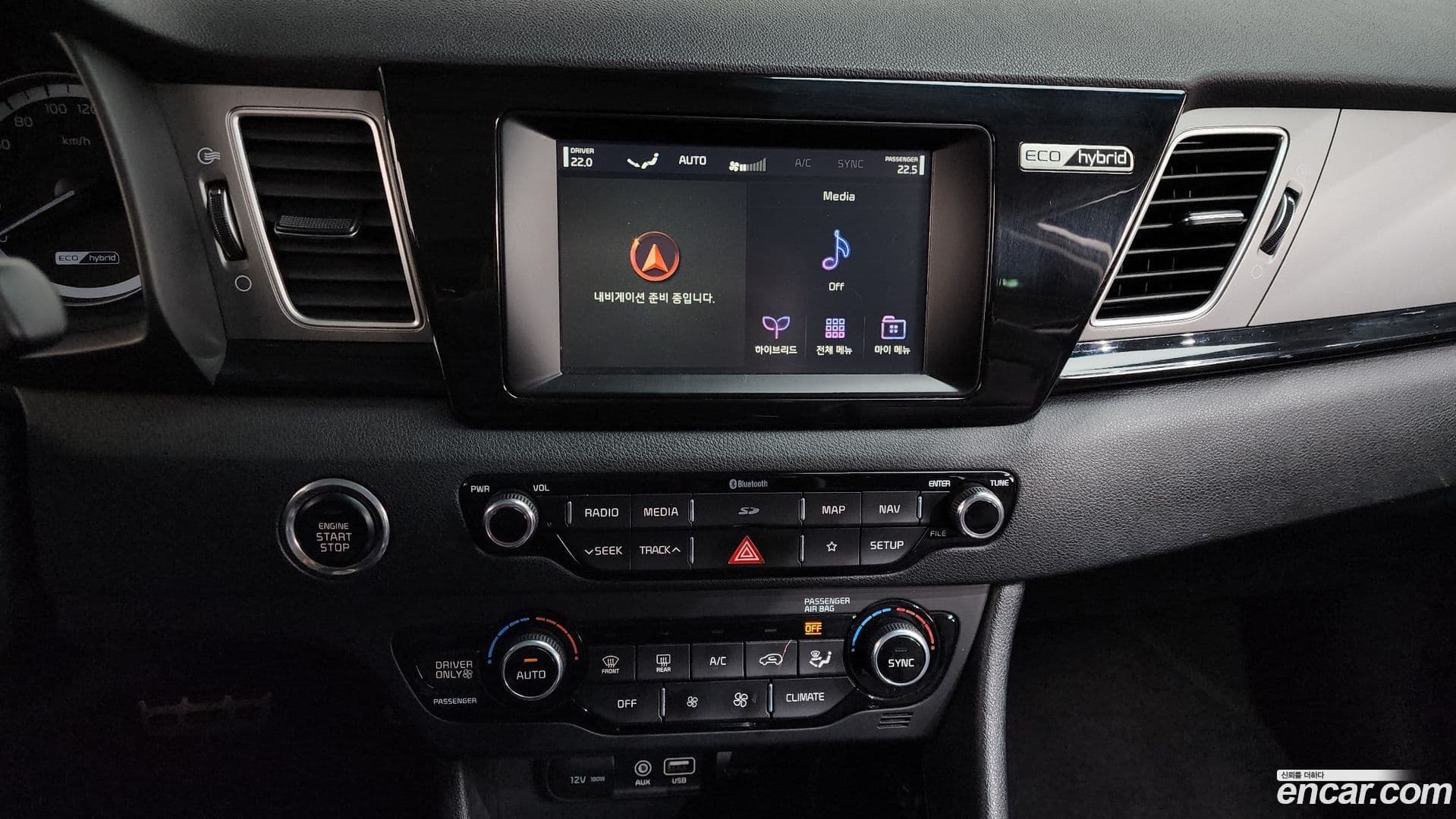 Main__Slider__Photo:Niro Kia 2019.0-14