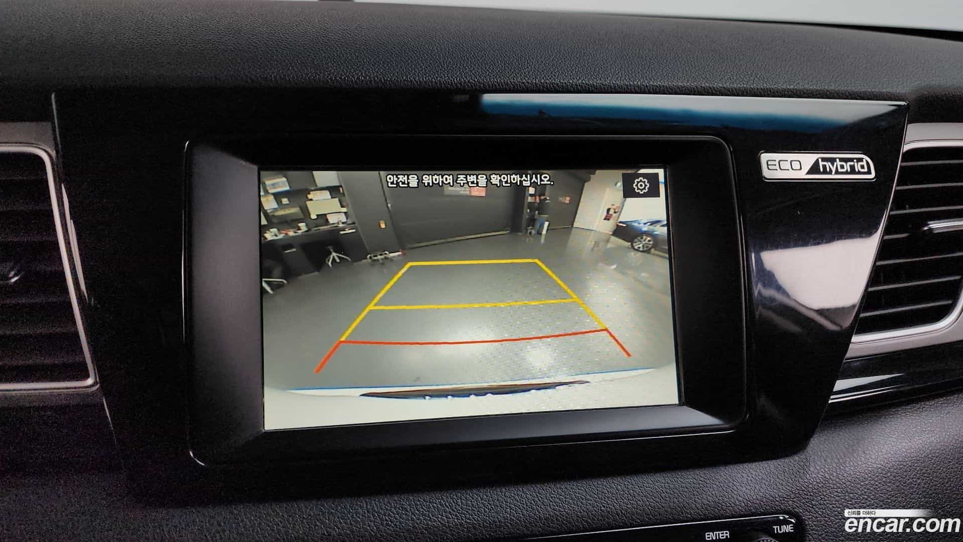 Niro Kia 2019.0-OPTION-020