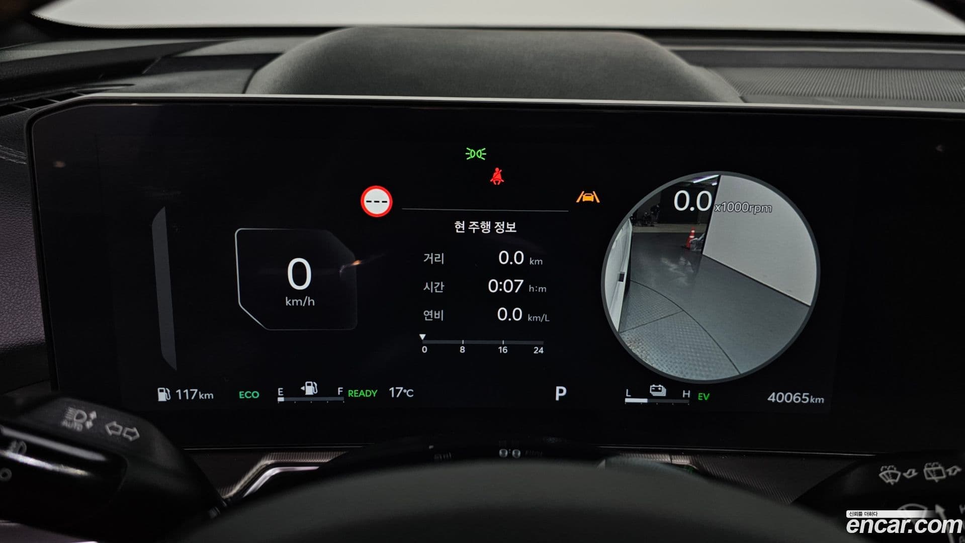 Main__Slider__Photo:Sorento Kia 2023.11-7