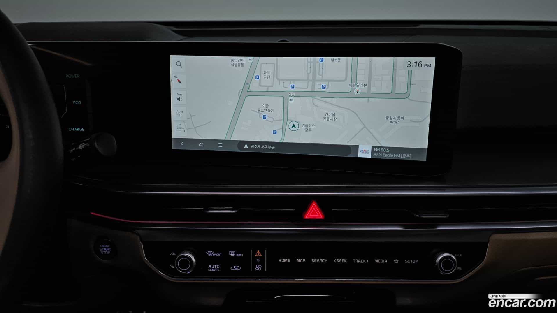 Sorento Kia 2023.11-OPTION-019