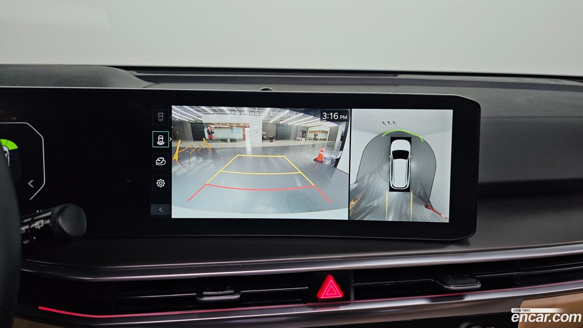 Main__Slider__Photo:Sorento Kia 2023.11-15