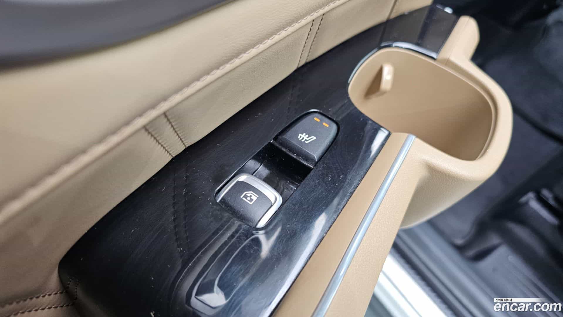 Sorento Kia 2023.11-OPTION-023