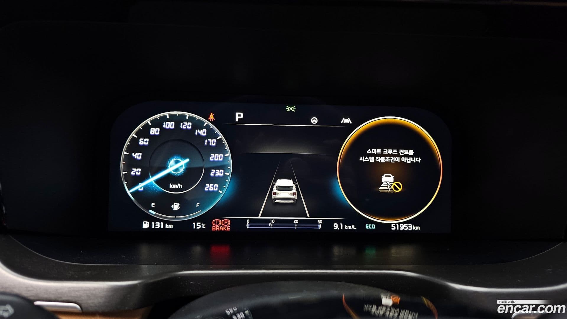 Main__Slider__Photo:Sorento Kia 2023.5-7