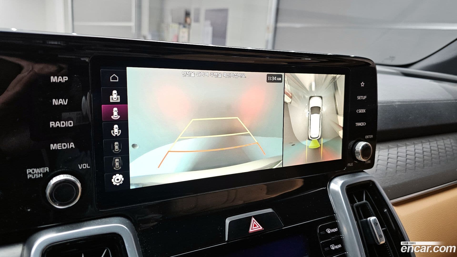 Main__Slider__Photo:Sorento Kia 2023.5-15