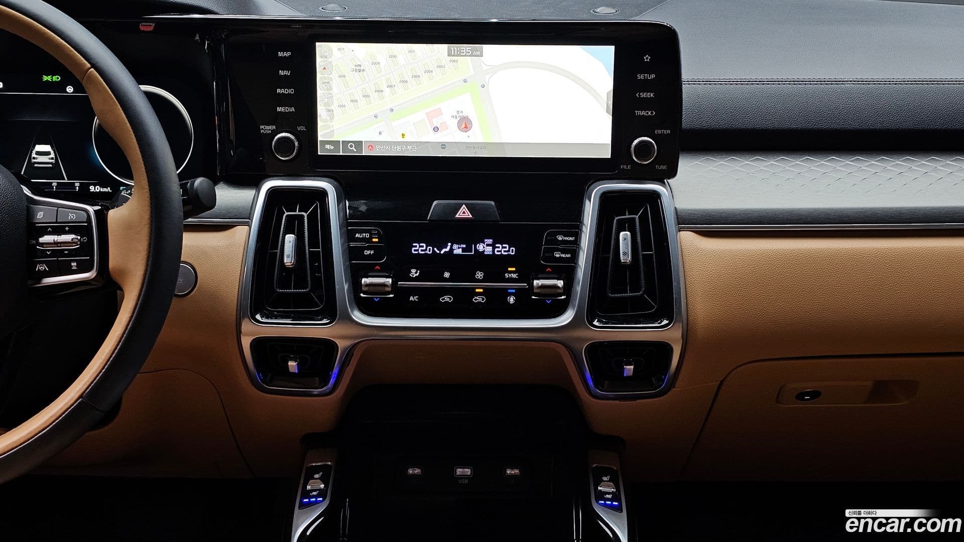 Main__Slider__Photo:Sorento Kia 2023.5-18