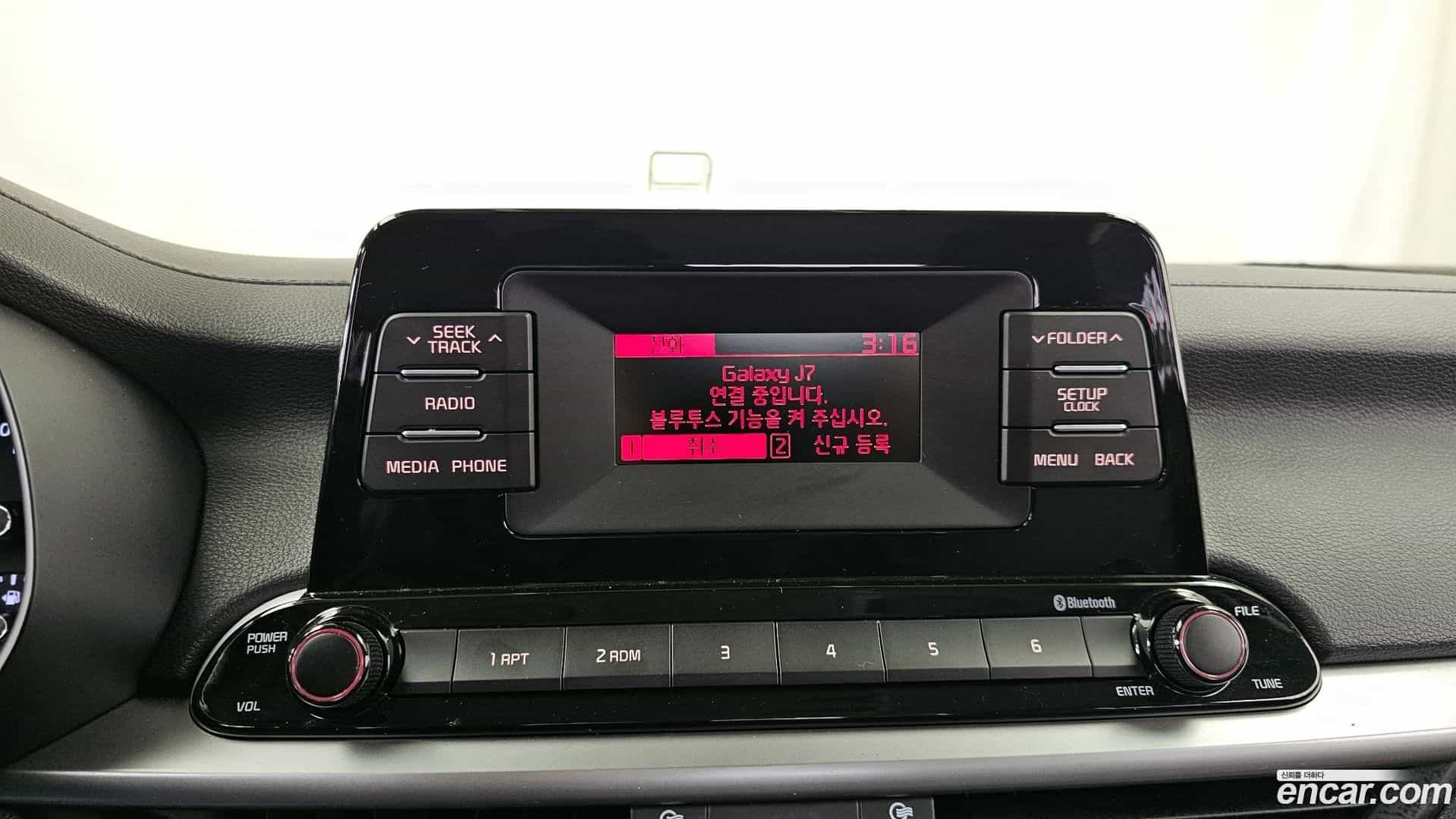 K3 Kia 2018.5-OPTION-019