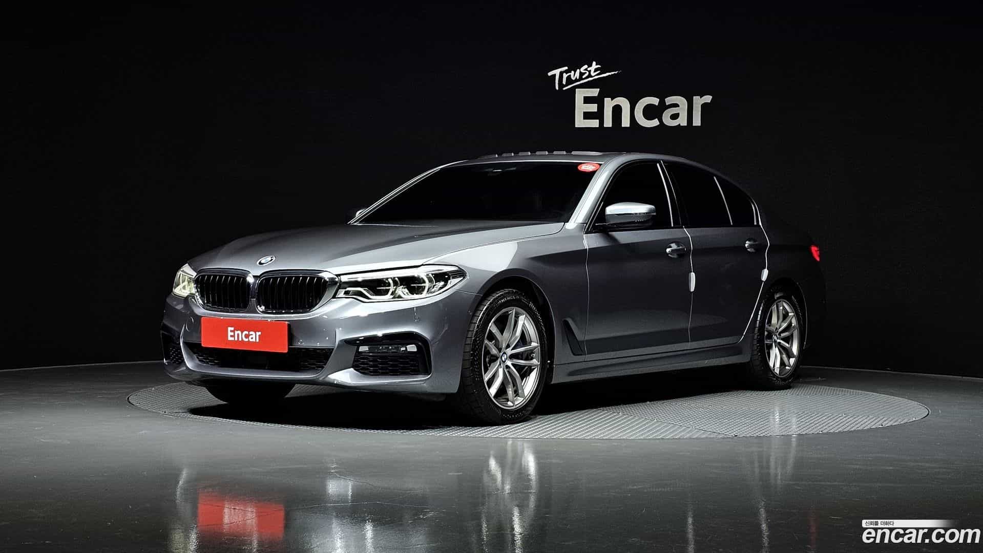 5-Series BMW 2017.9-OUTER-001