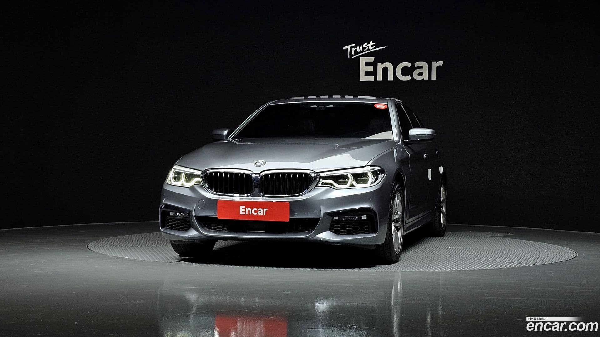 Main__Slider__Photo:5-Series BMW 2017.9-2