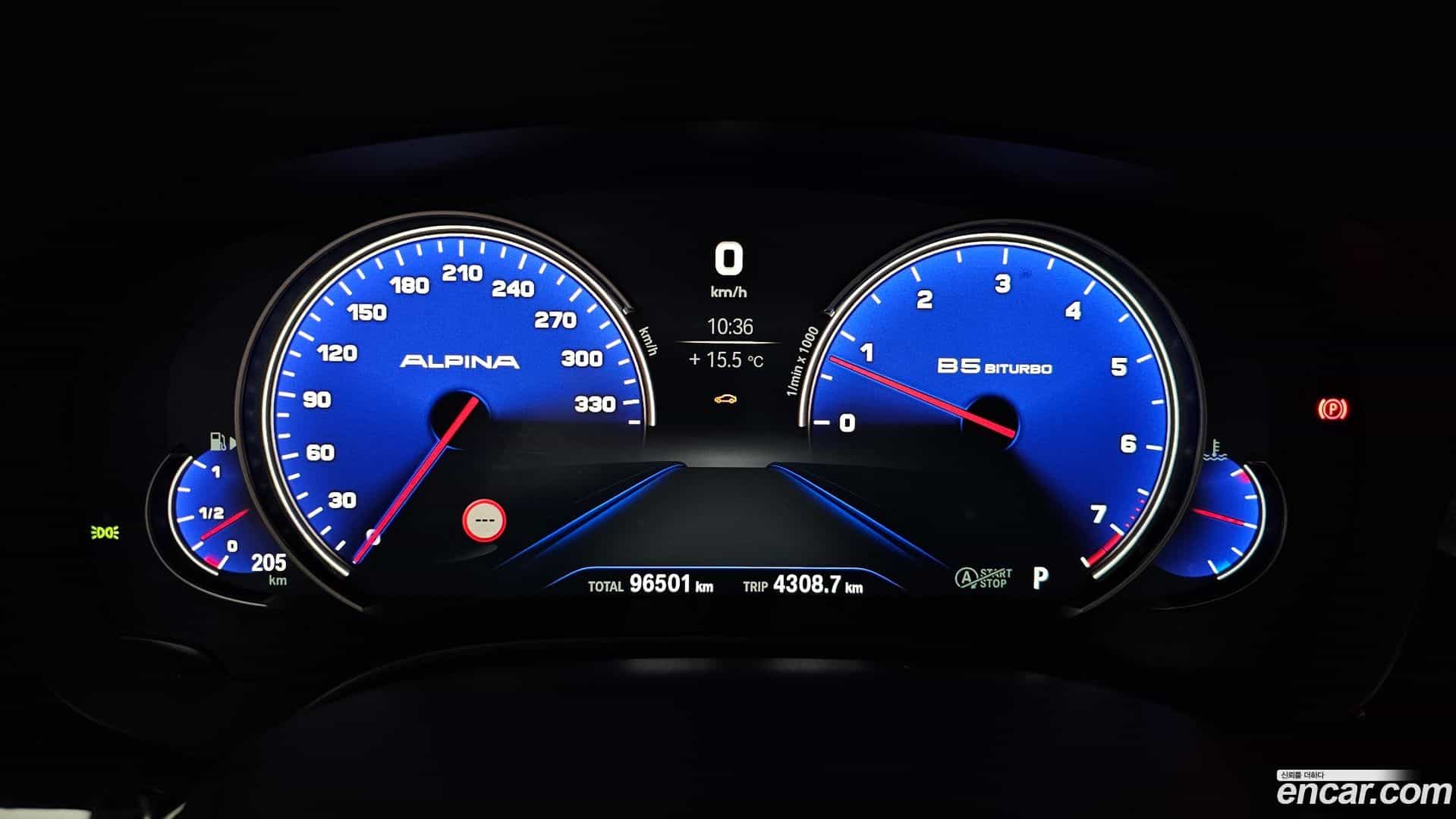 5-Series BMW 2017.9-INNER-008