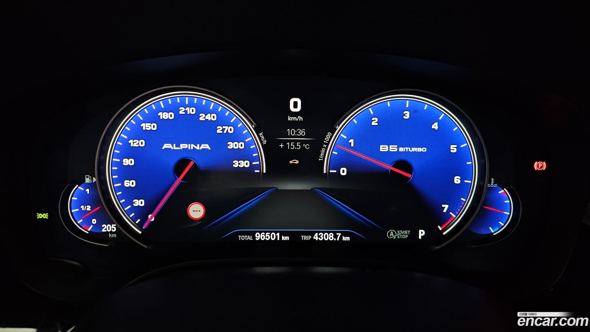 Main__Slider__Photo:5-Series BMW 2017.9-7