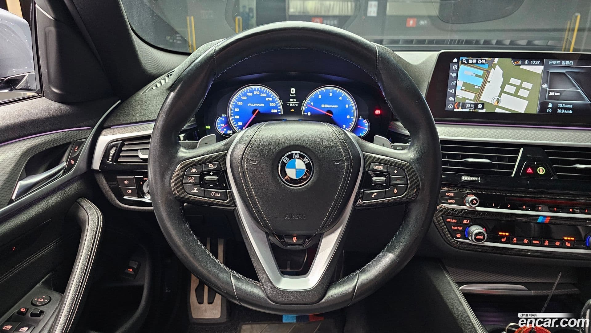 Main__Slider__Photo:5-Series BMW 2017.9-12