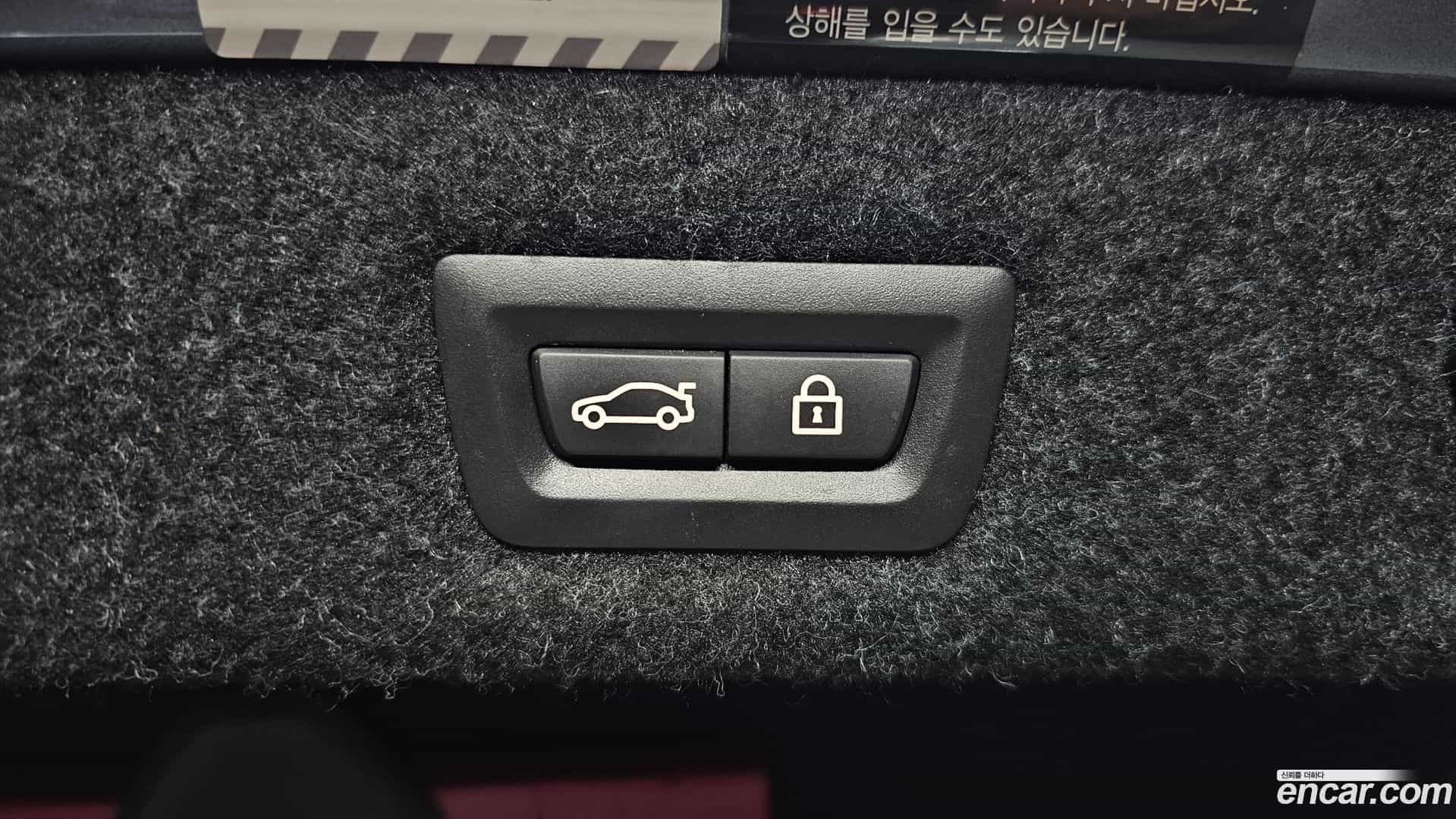 5-Series BMW 2017.9-OPTION-024