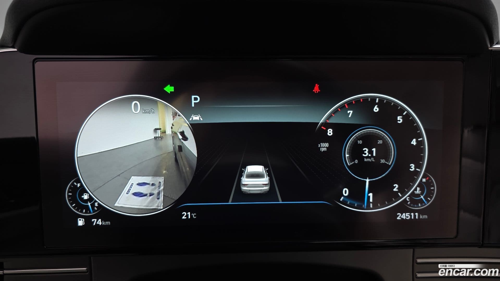 Main__Slider__Photo:Grandeur Hyundai 2022.9-7