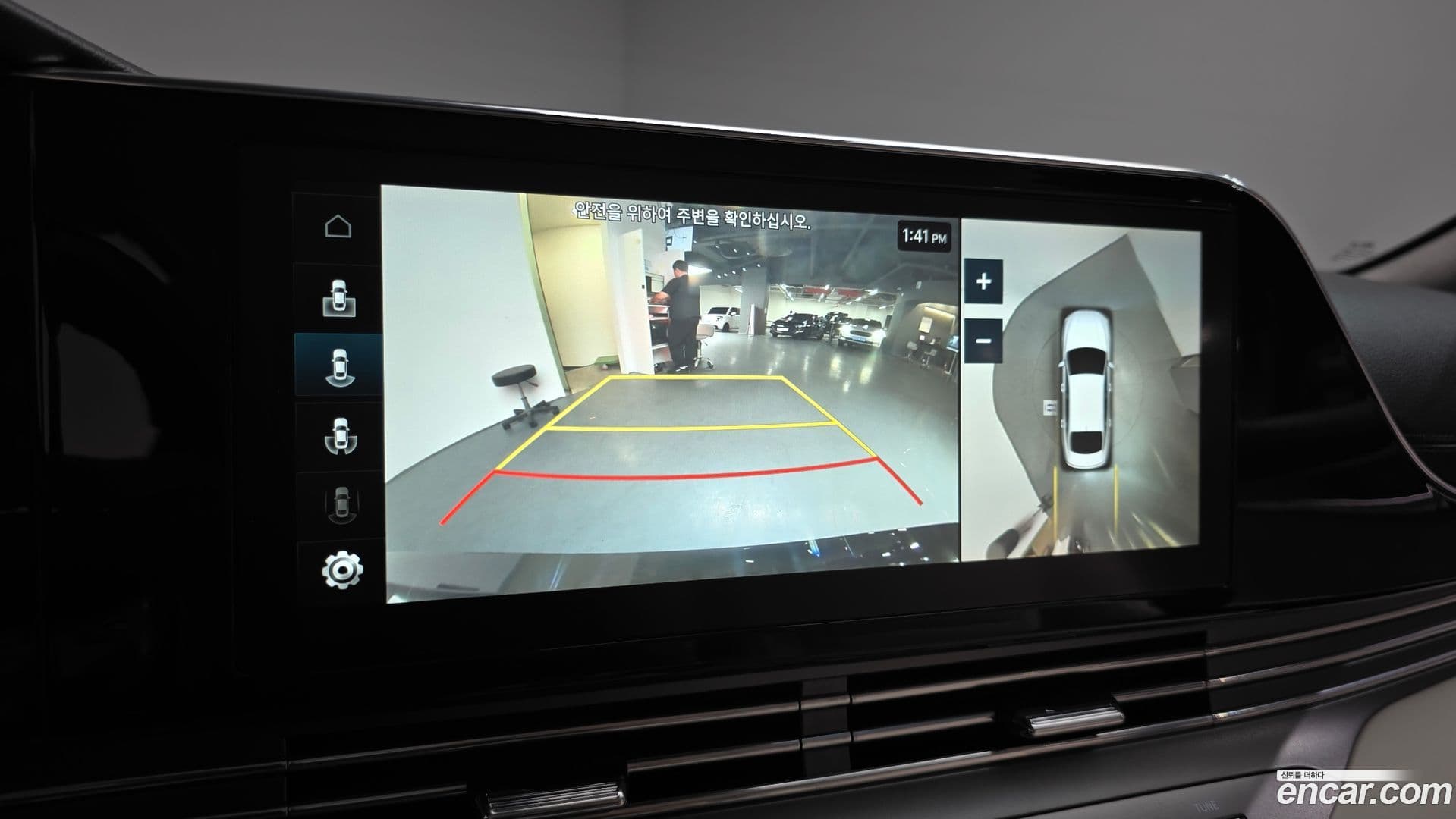 Main__Slider__Photo:Grandeur Hyundai 2022.9-14