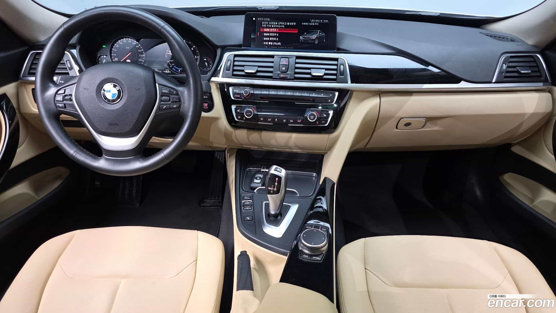 Gran Turismo BMW 2020.4-INNER-007