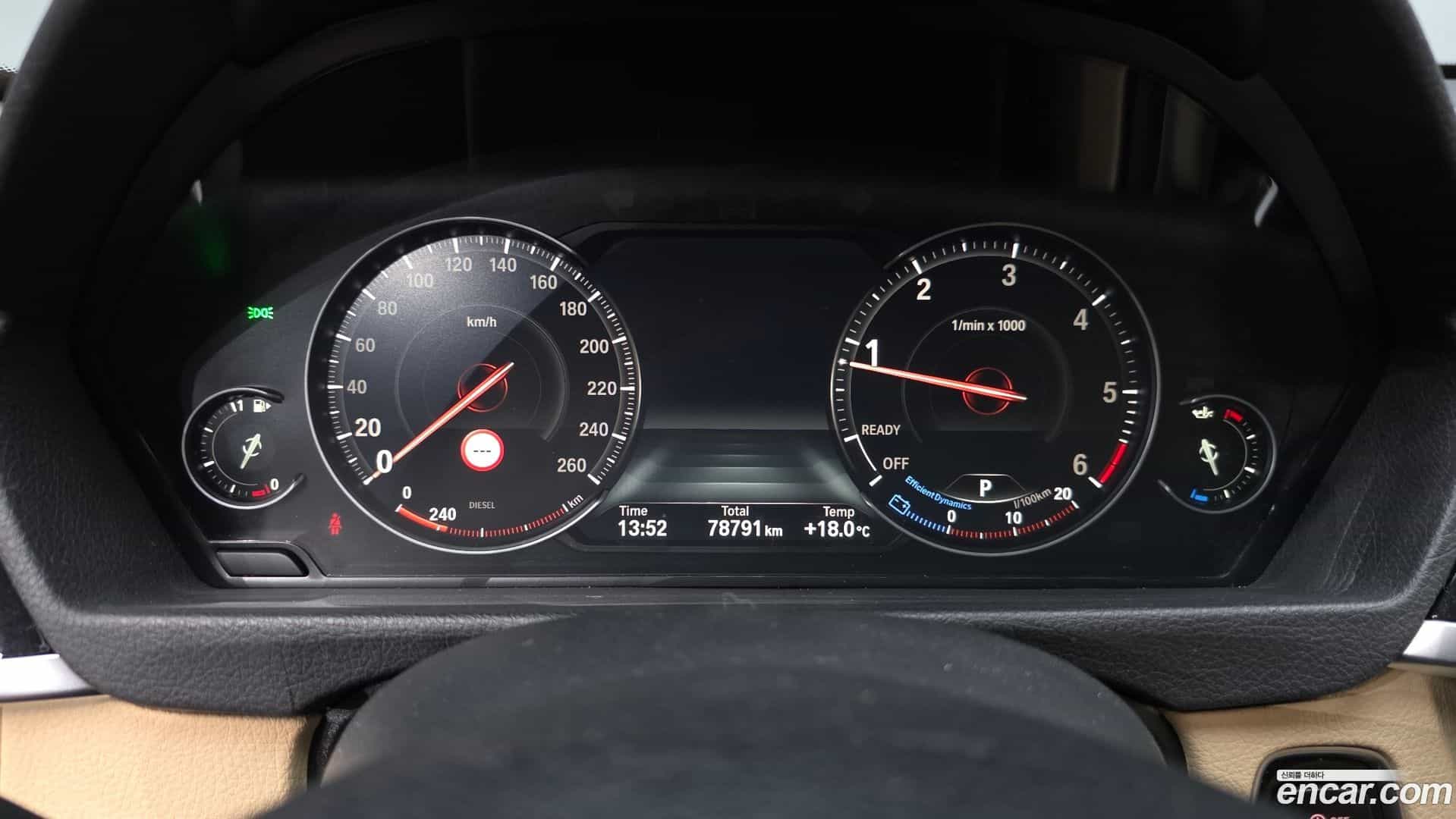 Gran Turismo BMW 2020.4-INNER-008