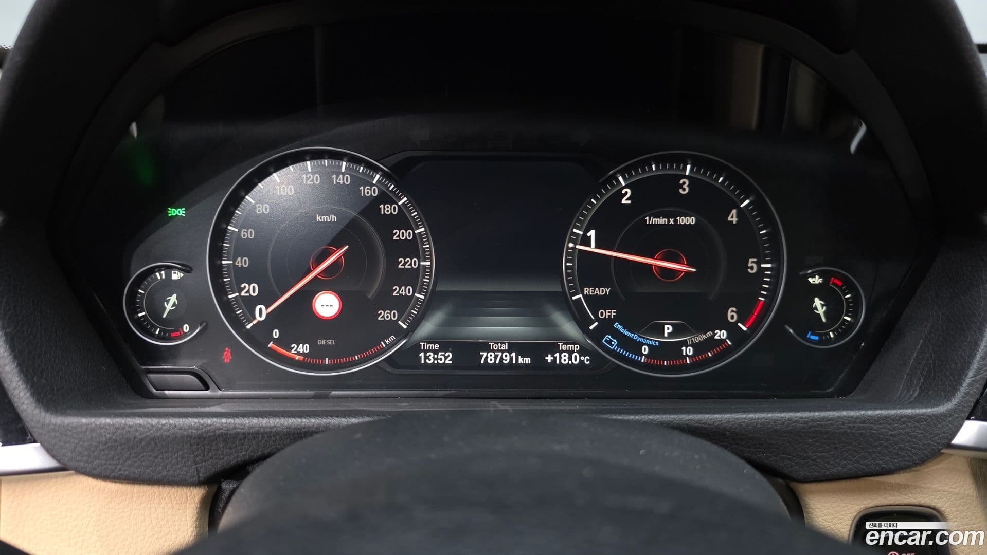 Main__Slider__Photo:Gran Turismo BMW 2020.4-7