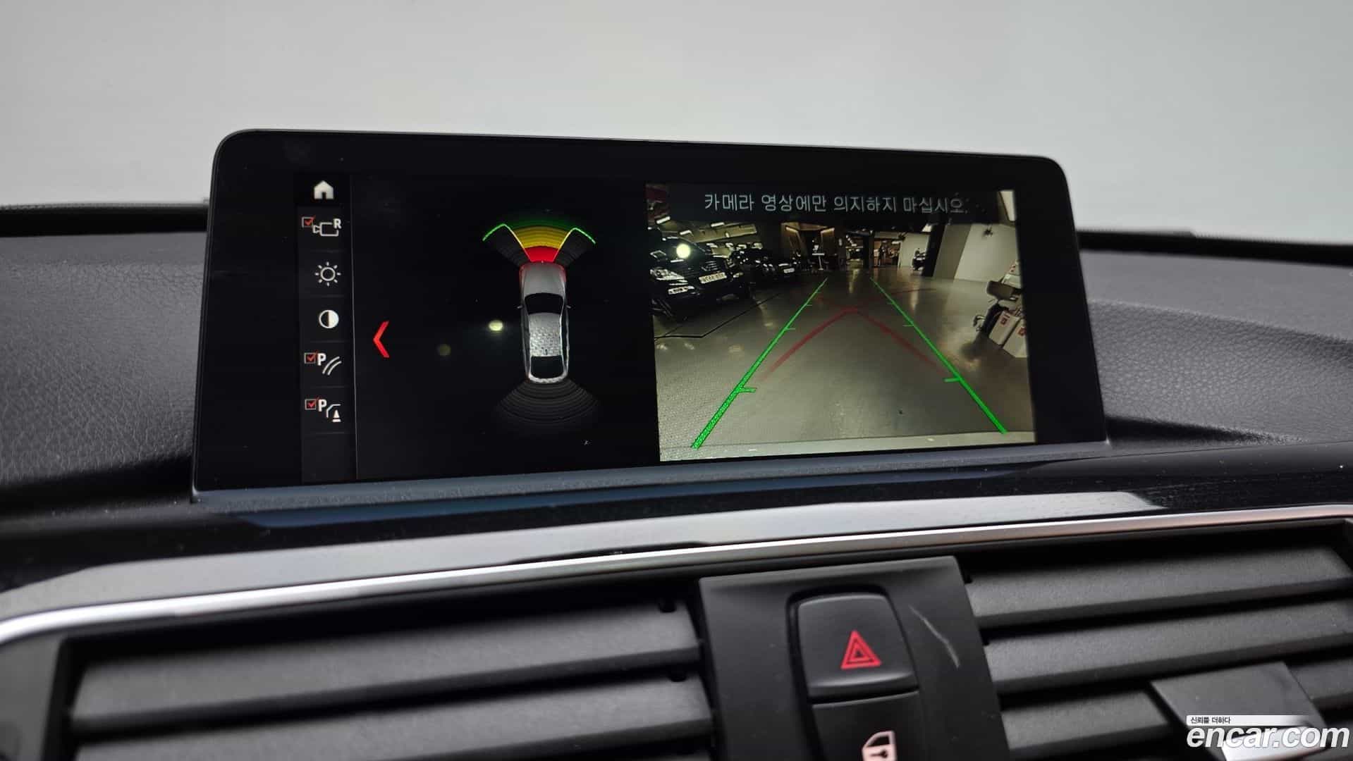 Gran Turismo BMW 2020.4-OPTION-019