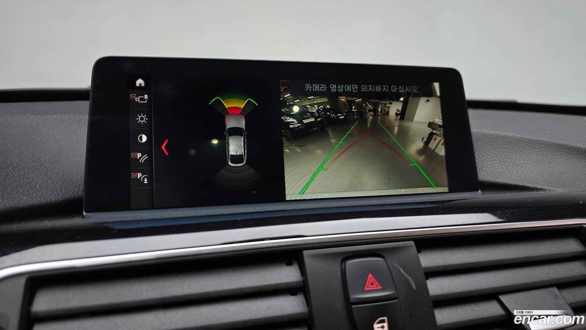 Main__Slider__Photo:Gran Turismo BMW 2020.4-14