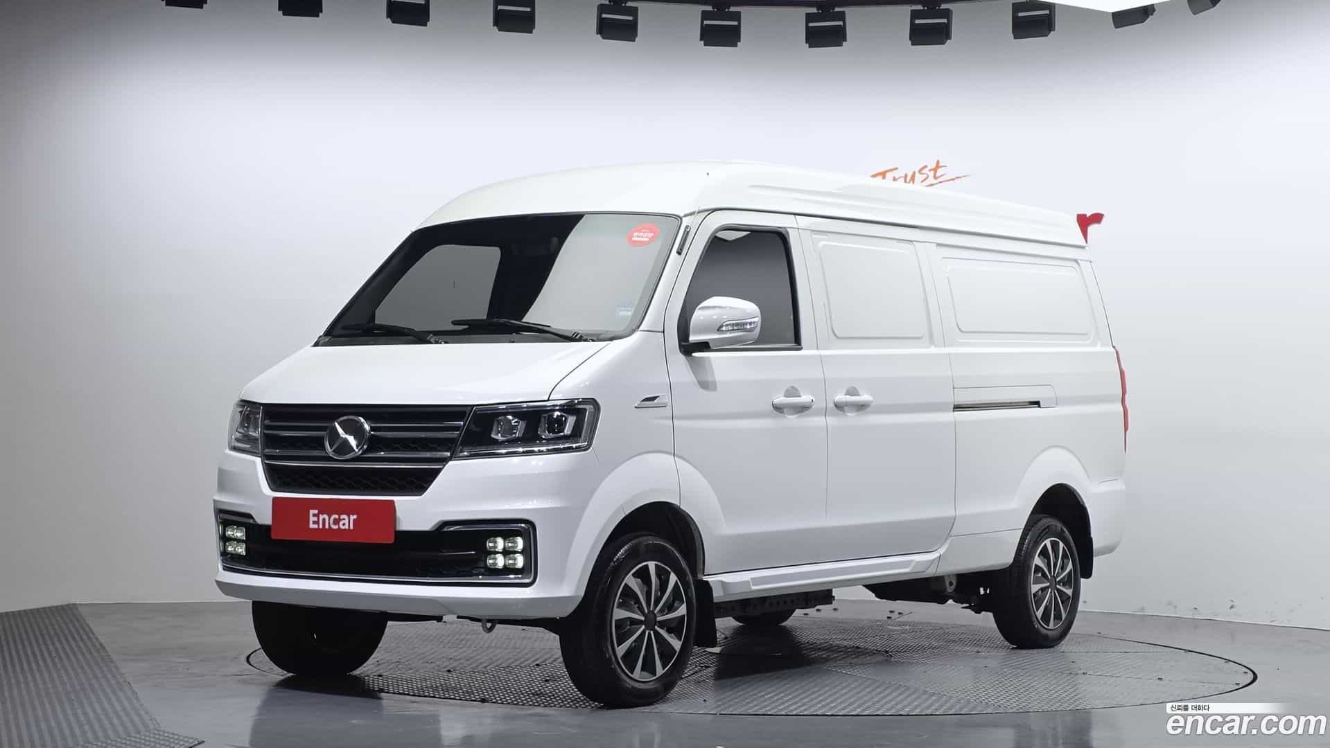 ET Van Xin yuan 2022.8-OUTER-001