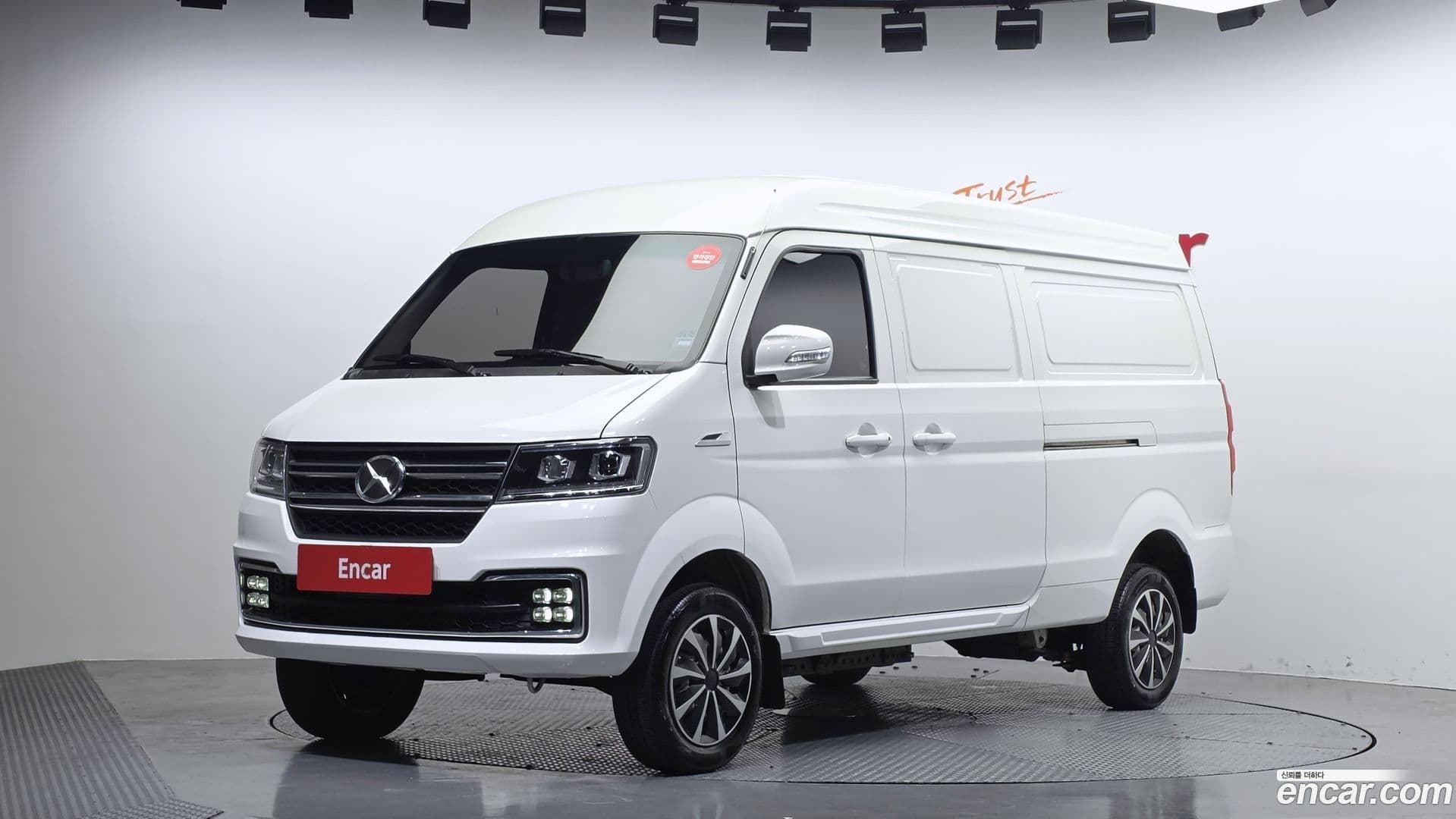 Main__Slider__Photo:ET Van Xin yuan 2022.8-0