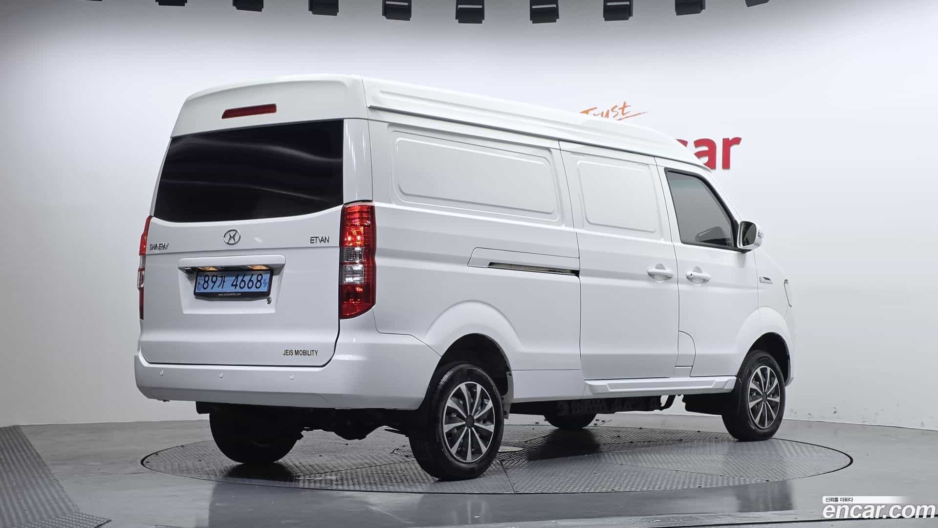 ET Van Xin yuan 2022.8-OUTER-002