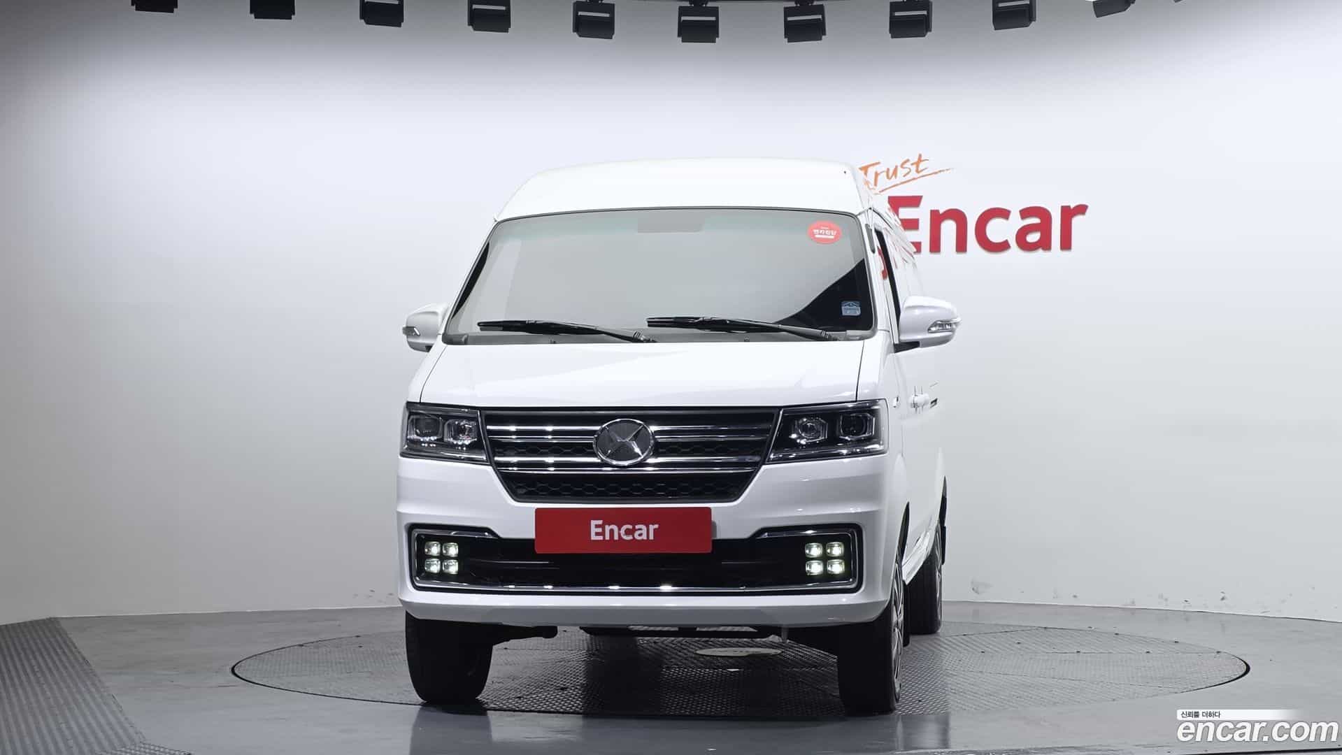 ET Van Xin yuan 2022.8-OUTER-003