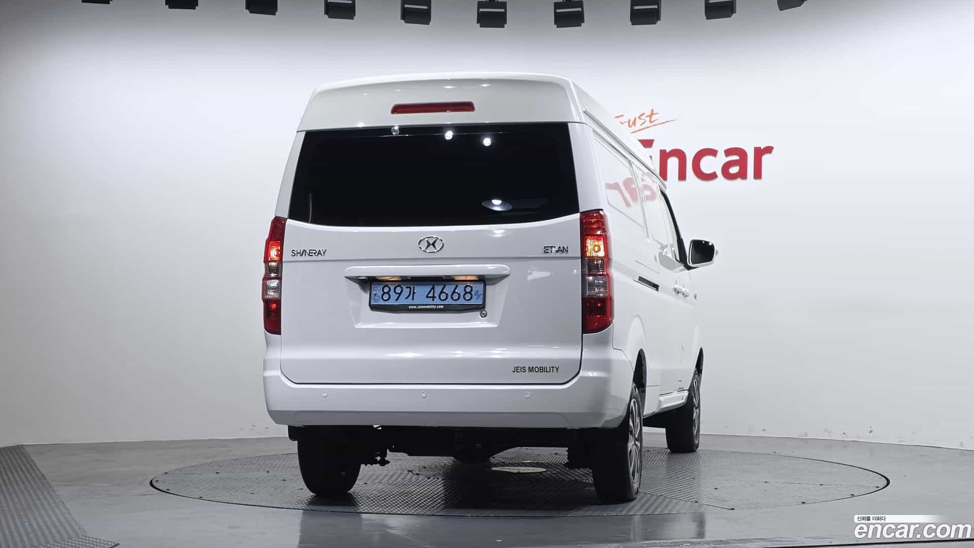 ET Van Xin yuan 2022.8-OUTER-004