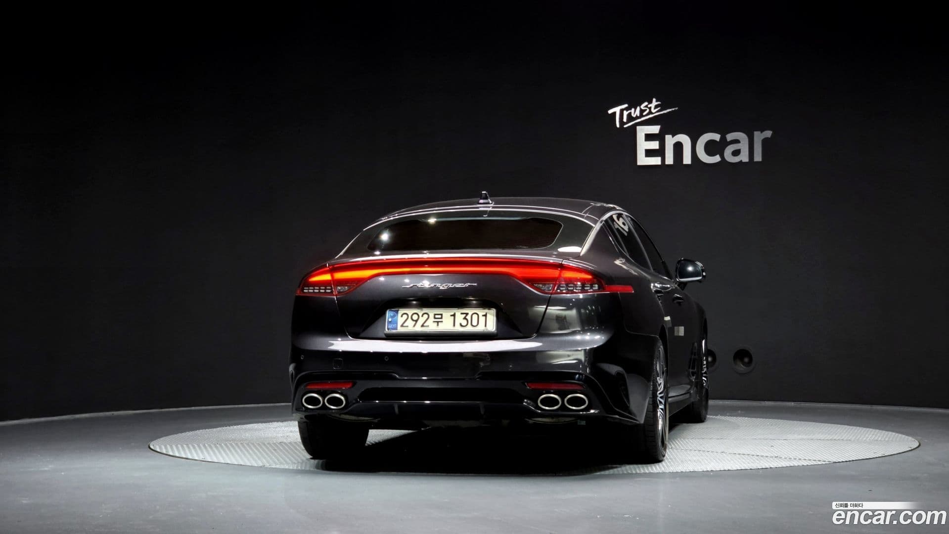 Main__Slider__Photo:Stinger Kia 2021.1-3