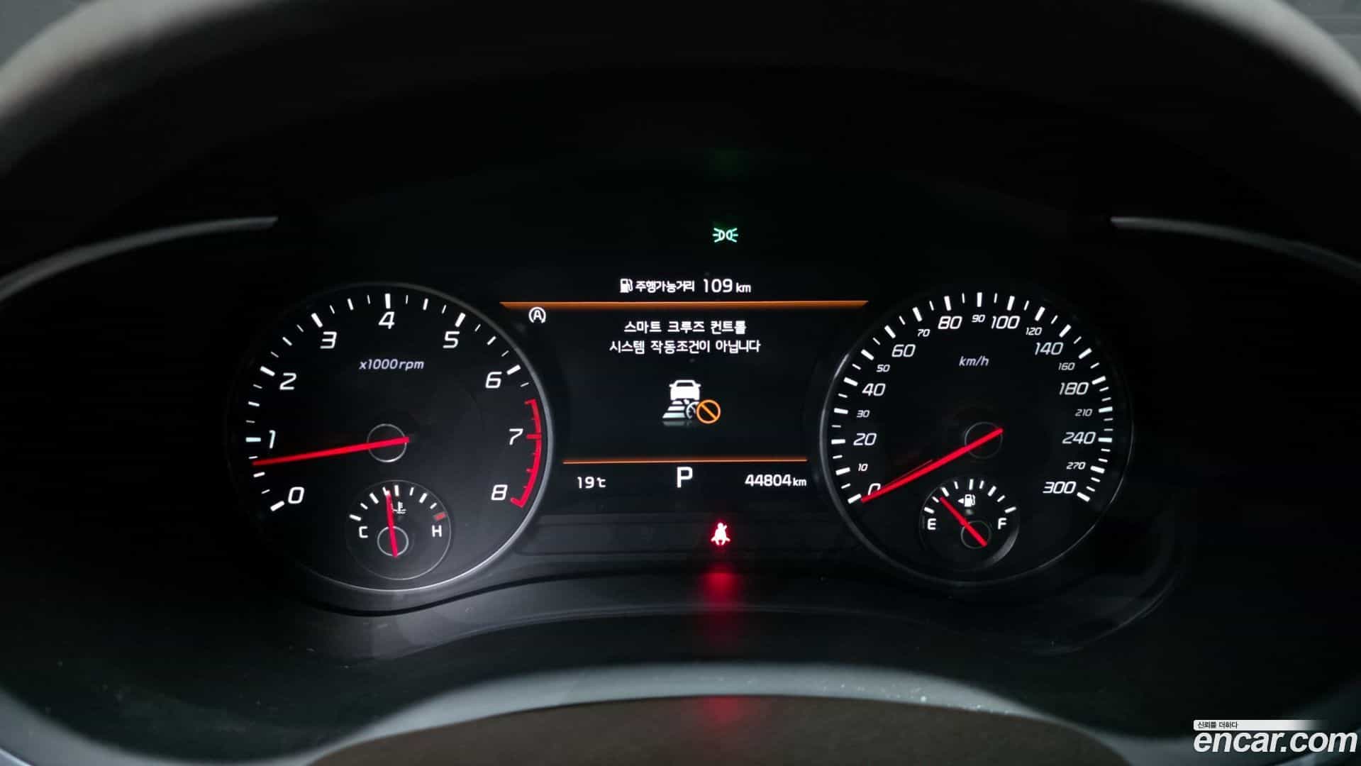 Stinger Kia 2021.1-INNER-008