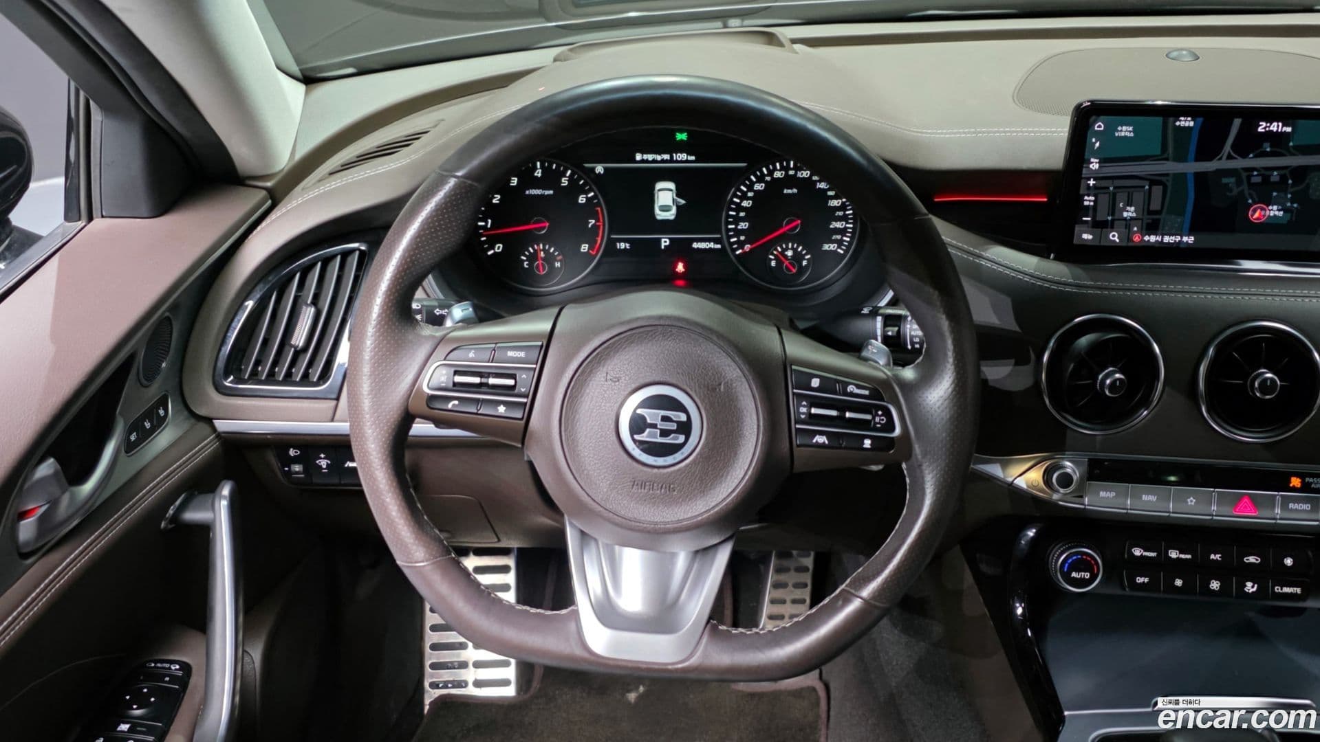 Main__Slider__Photo:Stinger Kia 2021.1-12