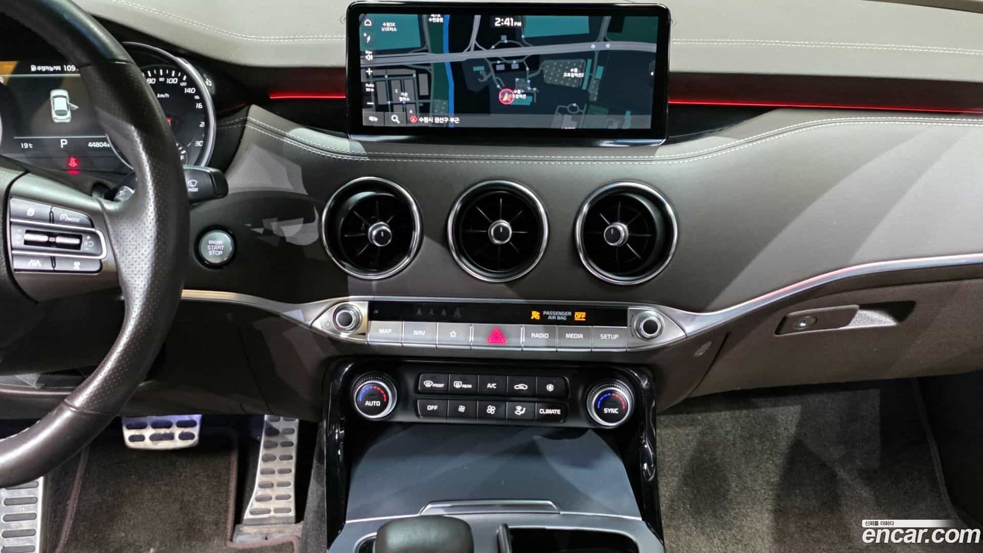 Stinger Kia 2021.1-OPTION-018