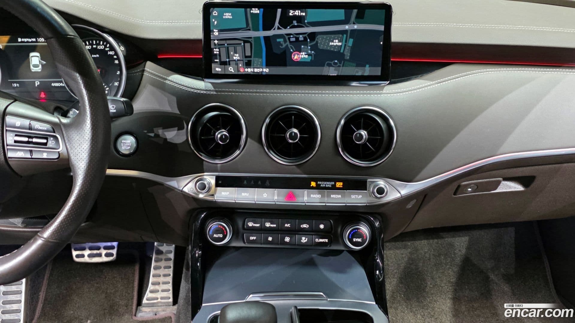 Main__Slider__Photo:Stinger Kia 2021.1-13