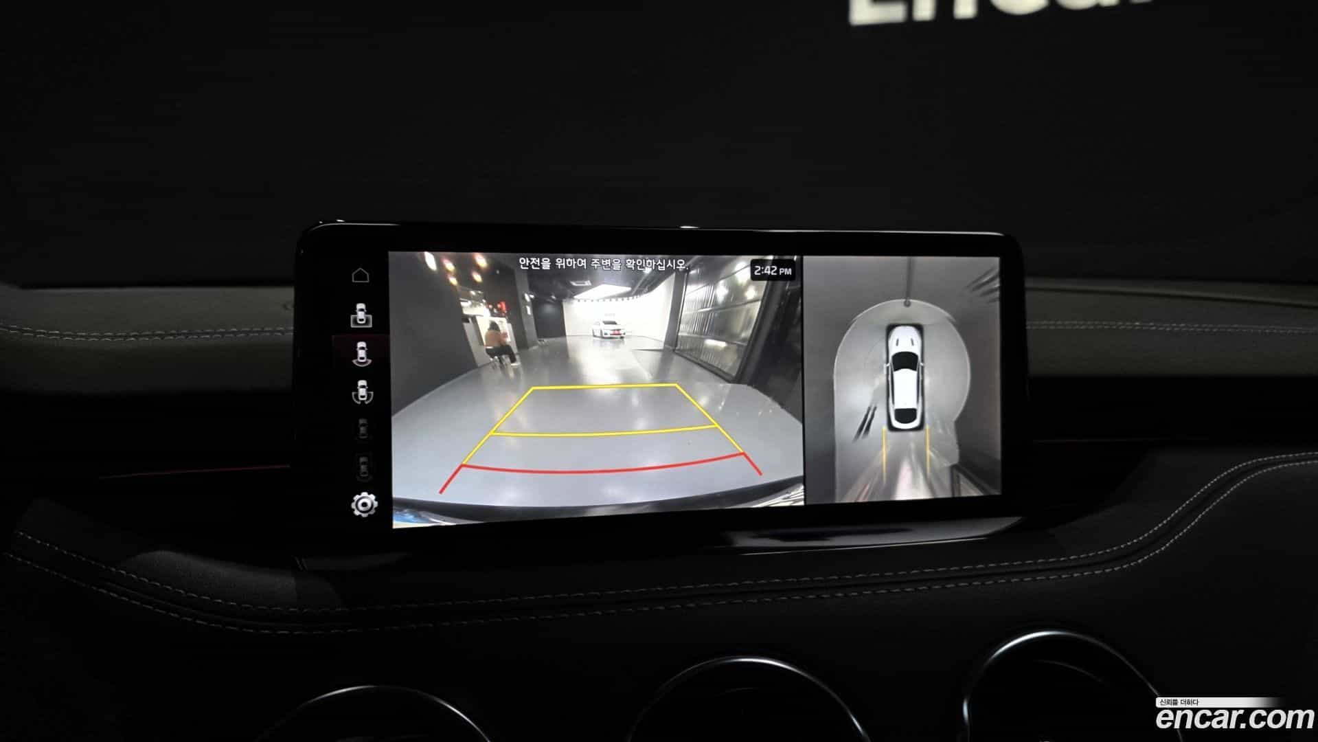 Stinger Kia 2021.1-OPTION-019