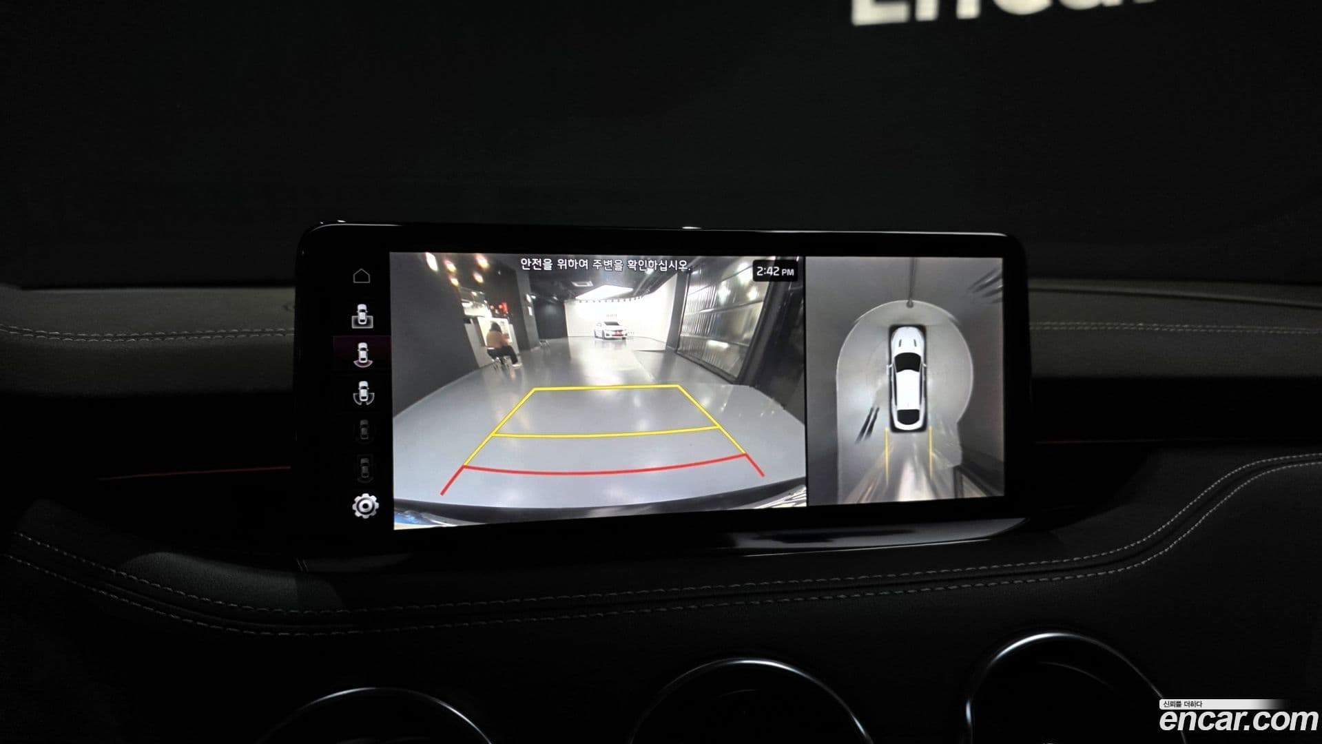 Main__Slider__Photo:Stinger Kia 2021.1-14